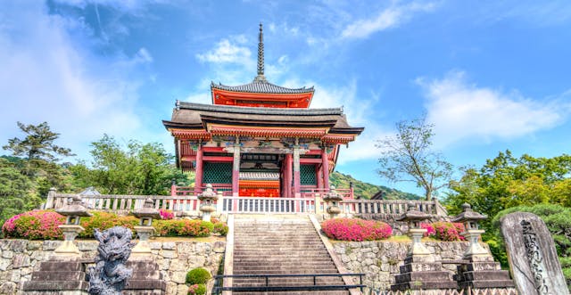 Travel japan